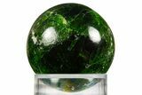 Polished Chrome Diopside Sphere - Russia #336528-1